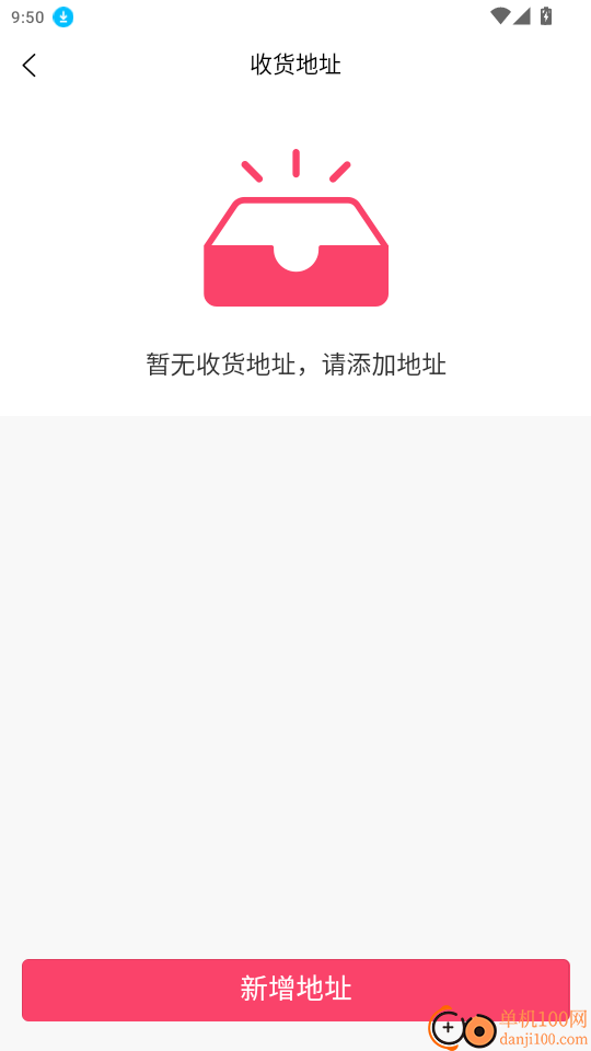 乾悦泰官网版