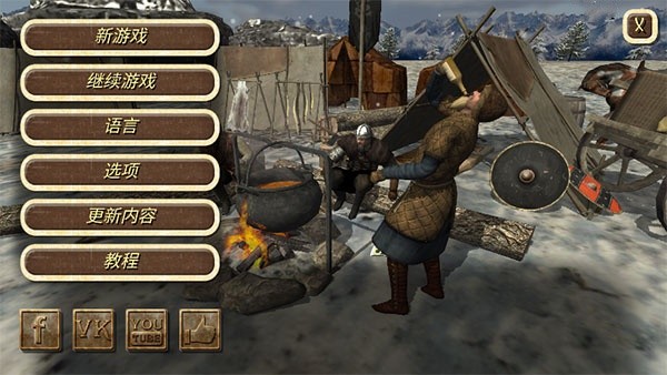 罗马帝国复古战争游戏(Steel And Flesh)v2.2 4
