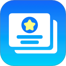 相册图库本官方版 v1.1