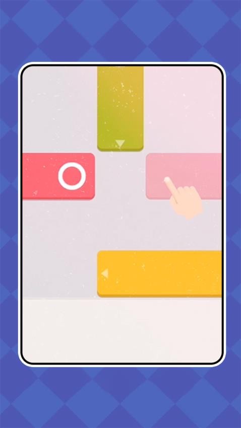 一笔连珠游戏v1.0.0 3