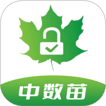 中数苗最新版 v1.2.7