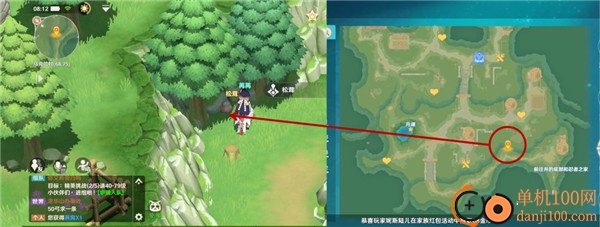 魔力宝贝旅人vivo版