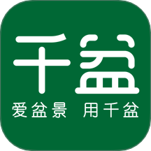 千盆 v1.2.1