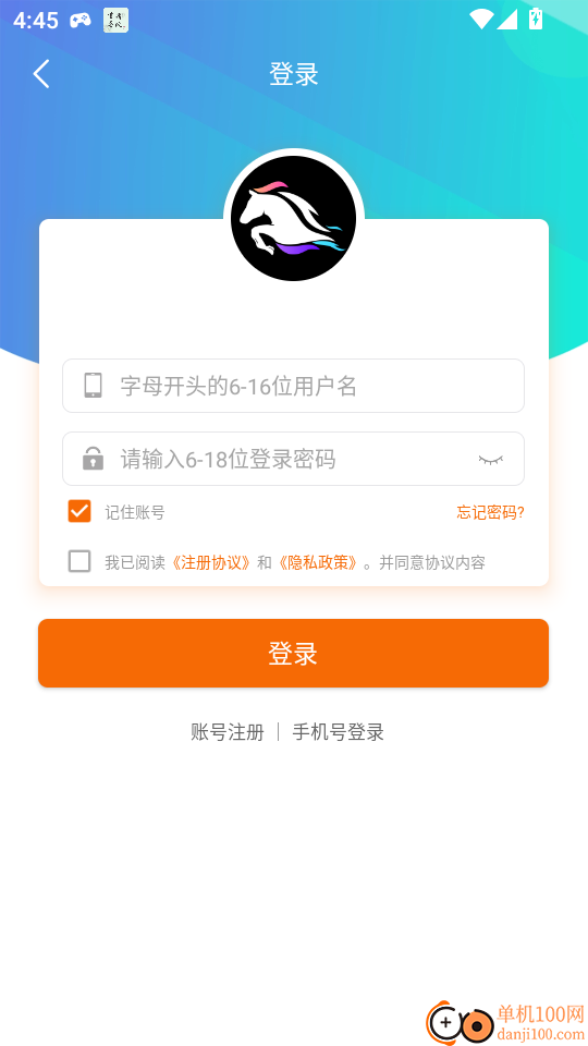 赛马趣玩最新版本