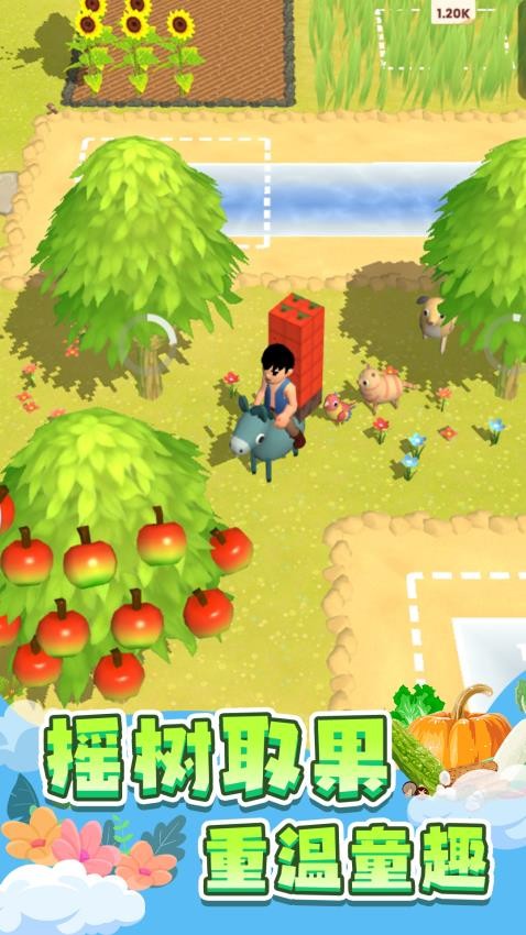 我的岛屿经营游戏v1.0.1 2