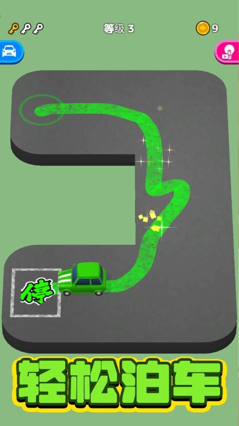 赛车大闯关游戏v1.0.0 4