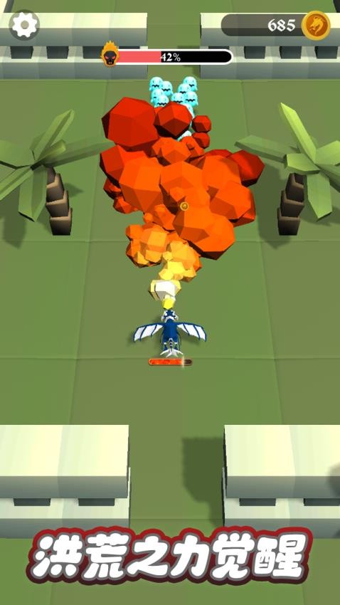 巨人打怪兽游戏v1.0.0(5)