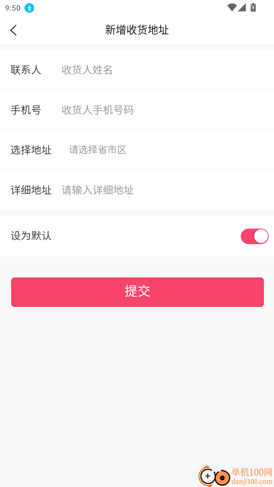 乾悦泰官网版
