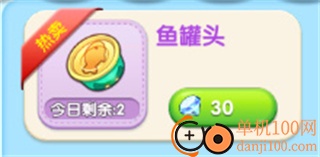 汤姆猫大冒险小米版