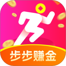 步步赚金免费版 v2.0.1
