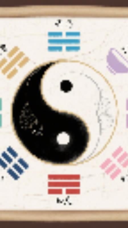 天纪排盘宝官网版v1.3(4)