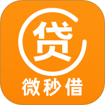微秒借官网版