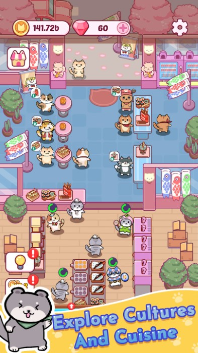 猫吧游戏v1.0.7(3)