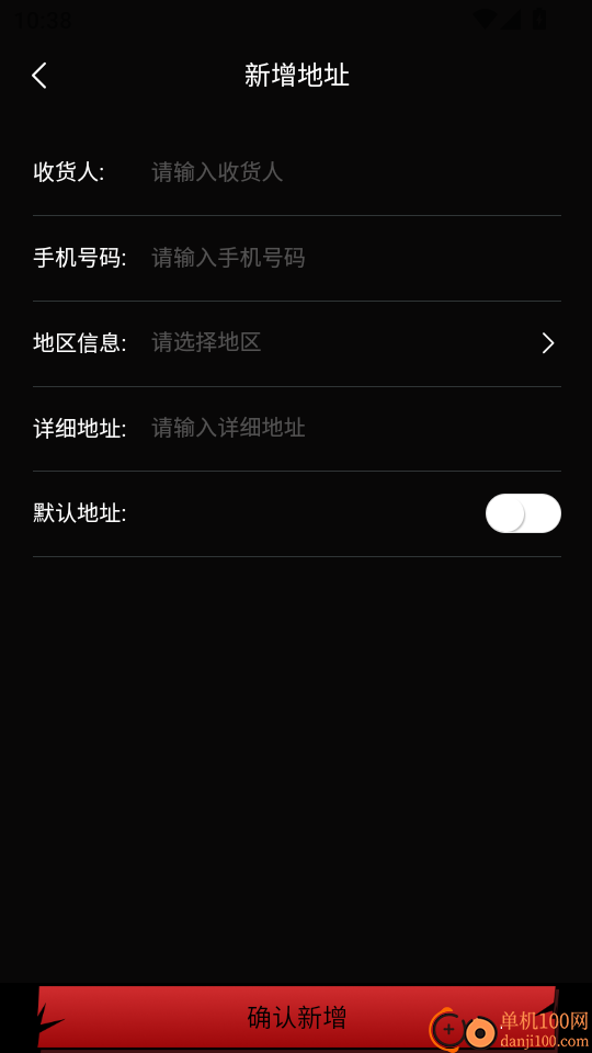魔盒元素最新版本