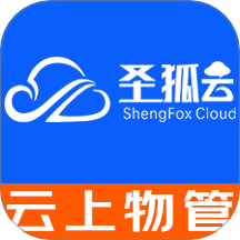 云上物管手机版app v1.9.1