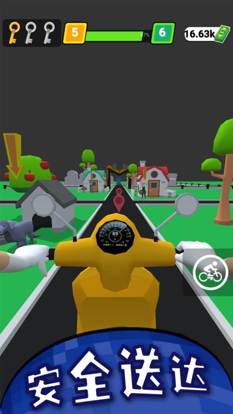 煎饼物语游戏v1.0.0 4