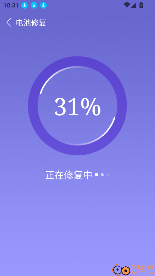 门禁卡通勤宝模拟NFC免费版