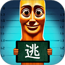 山海经跑酷大乱斗游戏 v1.0.0