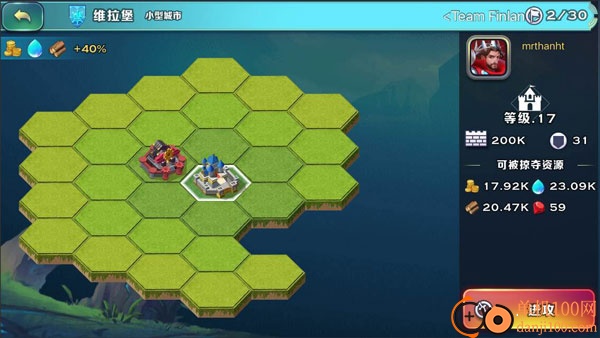 剑与家园手游果盘版