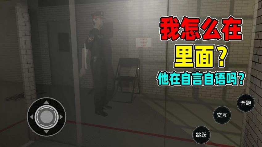 汤姆达尔世界游戏v1.0 2