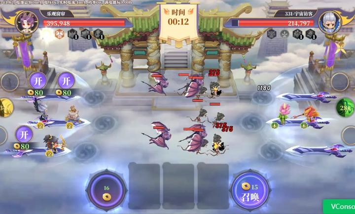 无界塔防游戏v1.0 3