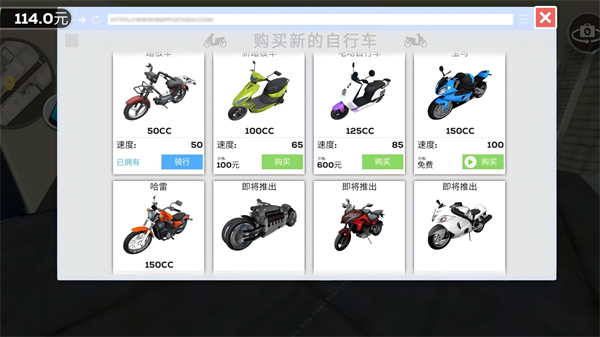 竞速挑战赛游戏v1.0.0 2