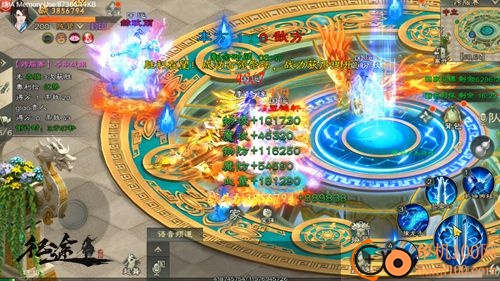 绿色征途小米版