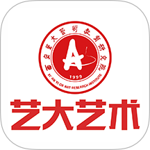 艺大艺术官方版