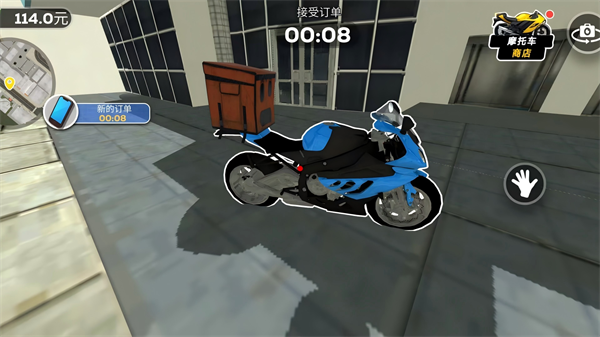 竞速挑战赛游戏v1.0.0 3