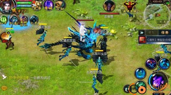 魔域手游小米版
