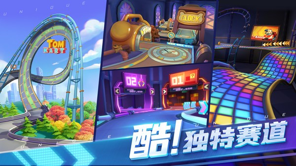 汤姆猫飞车小米版v1.0.696.44(1)