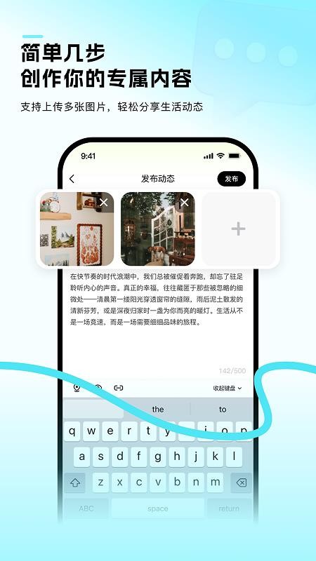 领地IDO官方版v1.5.1(1)