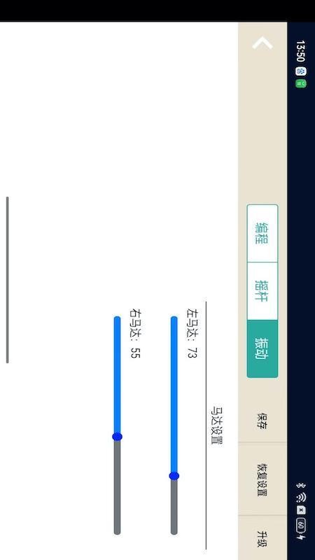DevGather最新版v1.0.2(5)