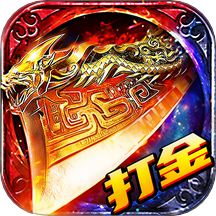 无畏之刃游戏 v2.510111541