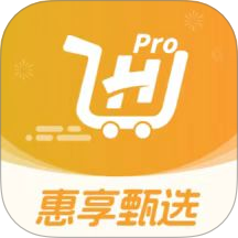 惠享甄选最新版 v1.2.1