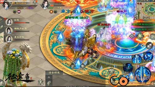 绿色征途小米版