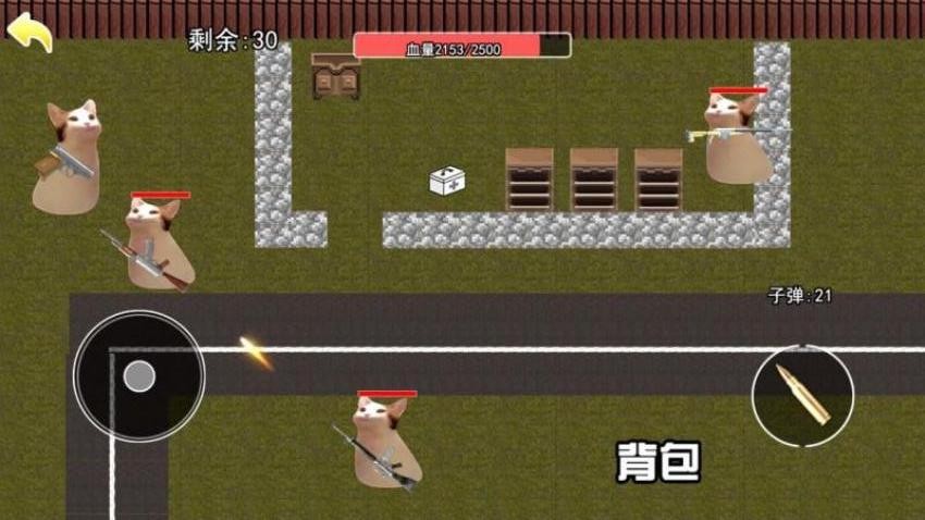 修勾地铁逃生模拟游戏