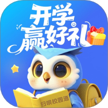 扫呗校园通最新版