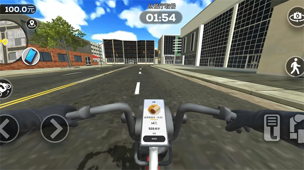 竞速挑战赛游戏v1.0.0 1