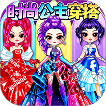 贴纸女生装扮游戏 v1.0