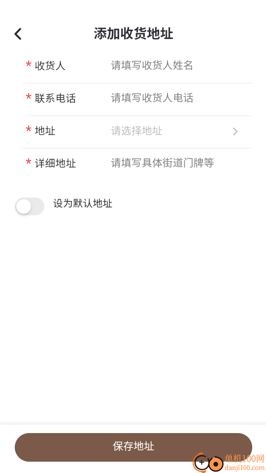 幂次元潮玩社手机版