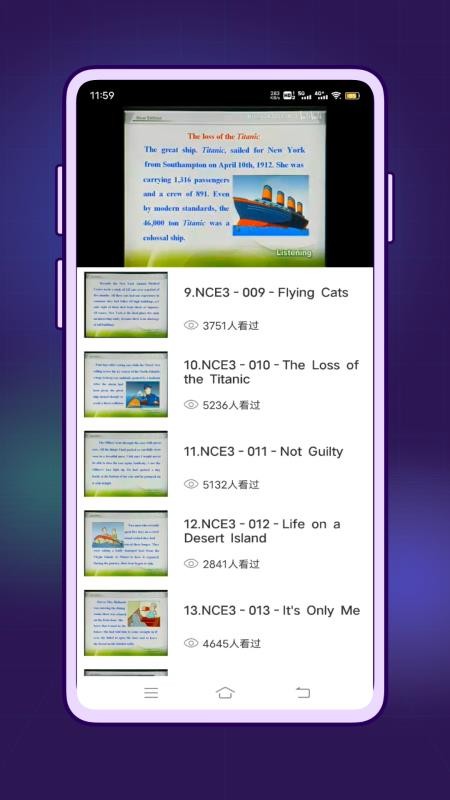 英语口语对话免费版v1.0.0(5)