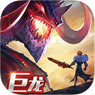 剑与家园小米版