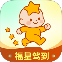 福星驾到最新版 v1.0.0