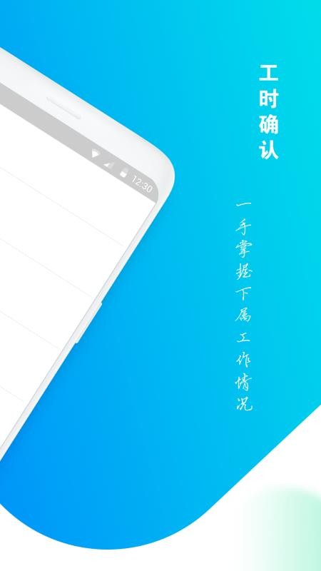 SMO官网版v1.0.1 3