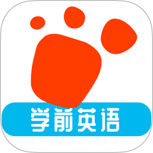 迈级学前英语官网版 v1.0.6