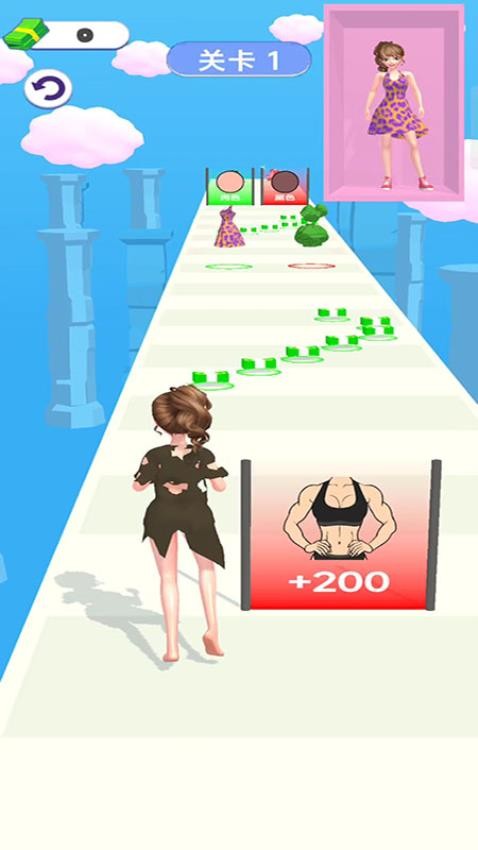 小姐姐爱换装3D游戏v187.1.1(3)