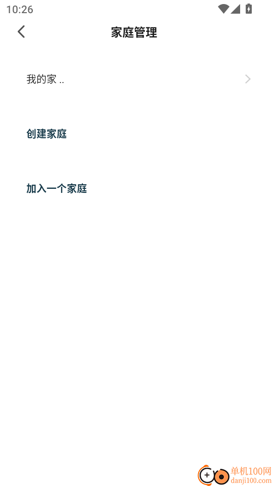 AandC桉丛官方版