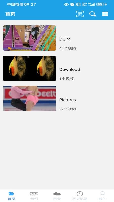 AukPlayer免费版
