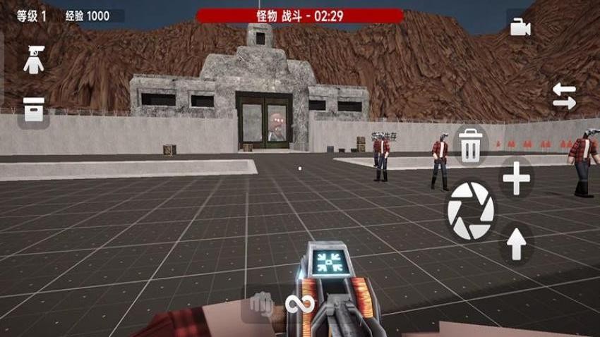 快点射击游戏v187.1.1 3